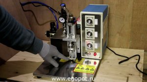 Машина для загибания уголков