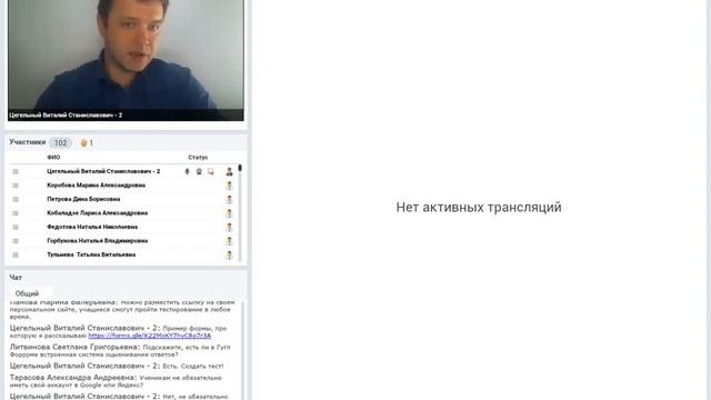 Как проводить индивидуальные занятия онлайн и достигать наилучшего результата