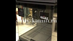Дровяные топки Астов в московском салоне-магазине: трехсторонние камины с подовым горением
