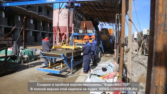 Завод по производству керамзитобетонных блоков