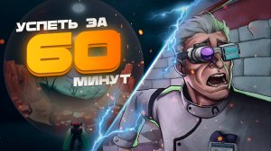 7 игр! Gothic на Switch, Abiotic Factor, Wolfdoom, Cacoon, Balatro, Diablo IV и бонусная игра!