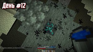 Я провел 100 Дней на ЛУНЕ в Хардкоре... (Первоапрельское обновление) 1 часть