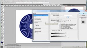 Трансформирование в фотошопе как рисовать фигуры узоры Photoshop