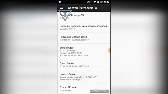 Как включить меню для разработчиков на Android смотреть онлайн