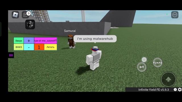 ★Ragdoll engine★ Script Roblox (PASTEBIN) смотреть онлайн