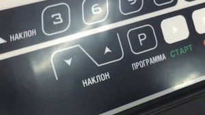 HouseFit HT 9849E Электрическая складная беговая дорожка от Спорт-доставки!