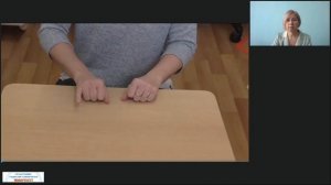 Реализация инновац. технологий в формировании физической готовности к обучению в начальной школе