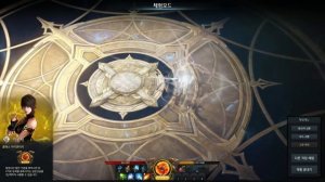 Обзор всех классов Lost Ark Online   выбор сильного класса