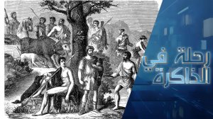 مبدأ "السلام مع الآلهة" أو لماذا لم تشهد روما حروبا دينية؟