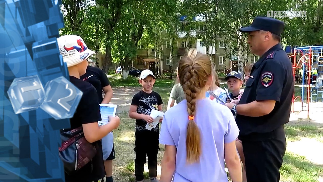 Госавтоинспекция Кузбасса проводит профилактическое мероприятие «Пешеход»