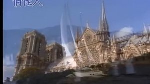 Paul Mauriat - Live in Tokyo 1983 (full)