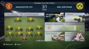 FIFA 14 карьера за Borussia Dortmund #14