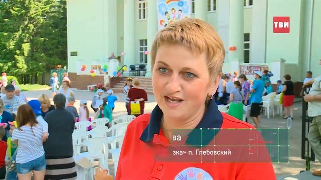 День защиты детей в Букаревском с.п. смотреть онлайн