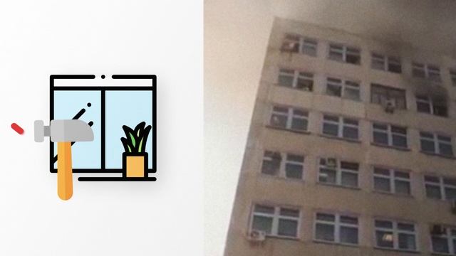 Что такое пожарная безопасность и зачем она нужна? смотреть онлайн