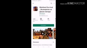 Топ игры с открытым миром.