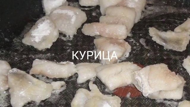 куриный суп смотреть онлайн