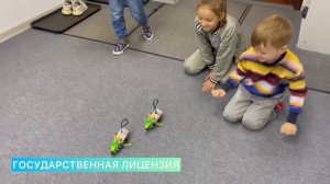 Робототехника для детей в школе программирования "Пиксель"