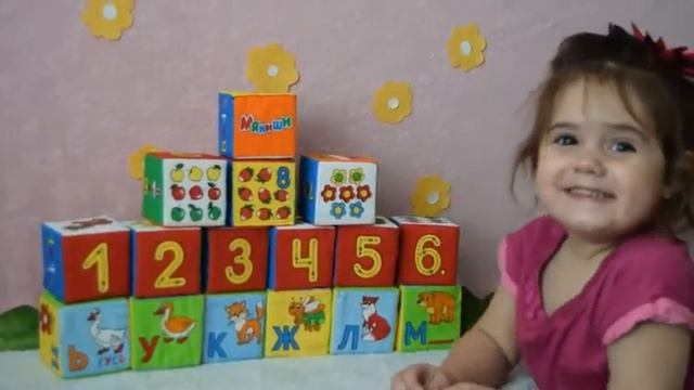 До чего же хороши кубики Мякиши! Видеоконкурс "Сказка о моём Мякише" смотреть онлайн