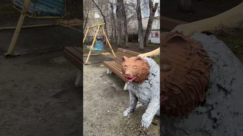 Суровый Урал
