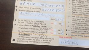 Как заполнить таможенную декларацию в Австралию ?