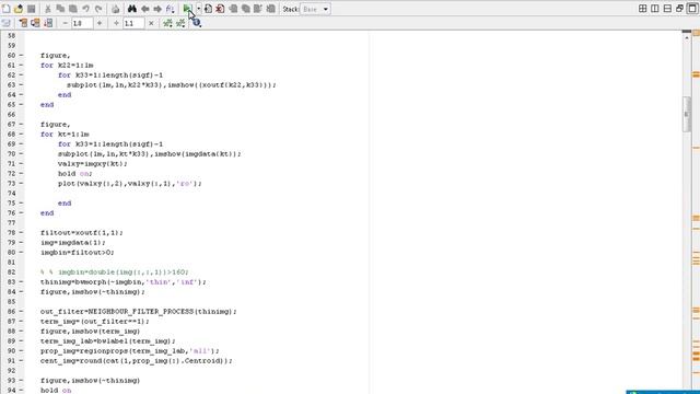 Fingerprint verification using SIFT features.wmv смотреть онлайн