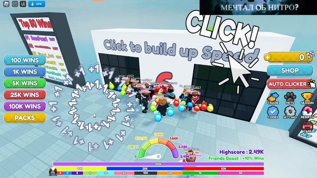 Играем в Roblox! | Роблокс стрим! | #roblox #роблокс смотреть онлайн