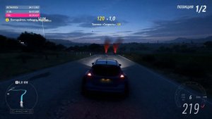 Forza Horizon 5. Прохождение "Выбор: Мастер" на 3 звезды (После фикса)