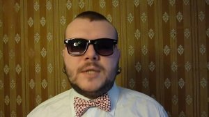 причал