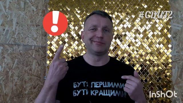 Актерские упражнения для начинающих/Acting exercises /Іnstr. Smolko V.N. #ДомаВместе смотреть онлайн