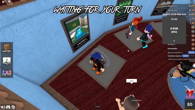 Roblox : Murder Mystery! ИГРАЕМ И СПАСАЕМ! смотреть онлайн