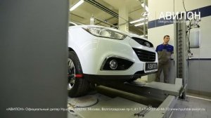 Регулировка углов установки колес Hyundai