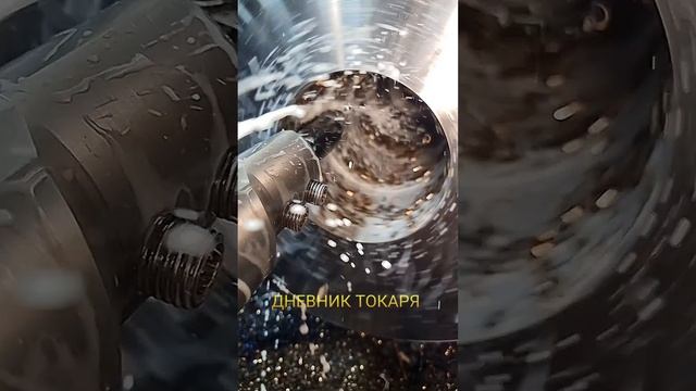 ДНЕВНИК ТОКАРЯ смотреть онлайн
