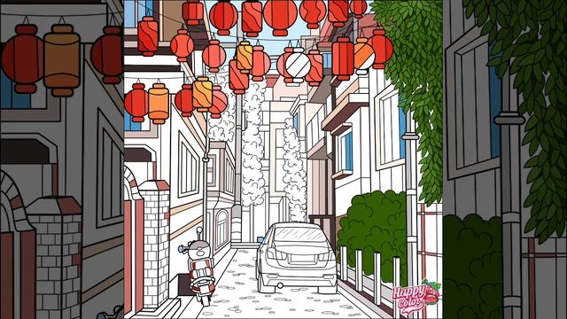 #street