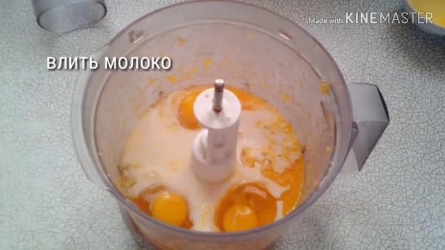 Простой пирог к чаю . Пирог с новогодним ароматом.Апельсино-мандариновый пирог (кекс)