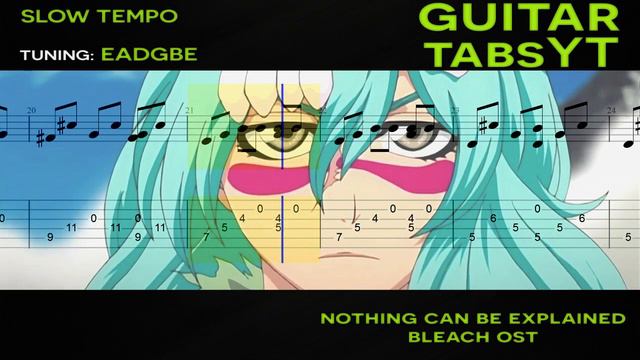 Bleach - Nothing Can Be Explained Guitar Tutorial | Guitar Lesson + TABS смотреть онлайн