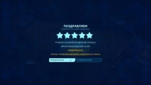 Jurassic World Evolution - Прохождение режима испытания на сложности "Юрский период"!#5 ФИНАЛ!!!