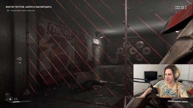 МИКАДО играет в ATOMIC HEART смотреть онлайн