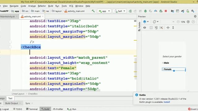 18.Kotlin CheckBox |CheckBox Android Studio In Hindi |Android Kotlin Hindi. смотреть онлайн