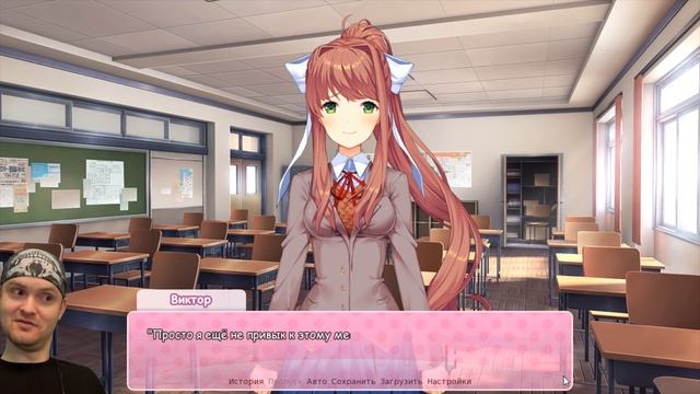 ПРОГИБ ЗАСЧИТАН! ► Doki Doki Literature Club |3| Прохождение смотреть онлайн