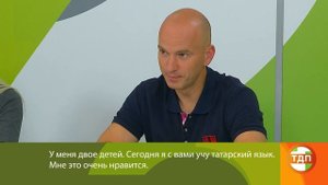 ВЫУЧИМ ТАТАРСКИЙ ЗА 8 ЧАСОВ | 16 СЕРИЯ. ПОЛИГЛОТ ДМИТРИЙ ПЕТРОВ. КАК БЫСТРО ВЫУЧИТЬ ЯЗЫК?