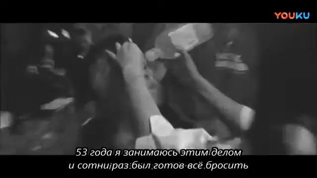 Джеки Чан клип кровоточащая сталь смотреть онлайн