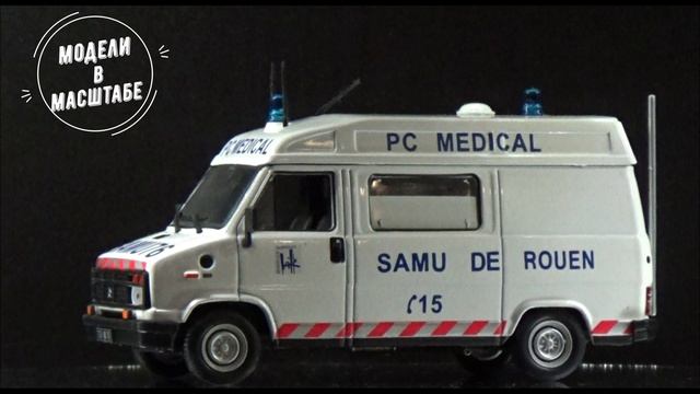 Citroen C25