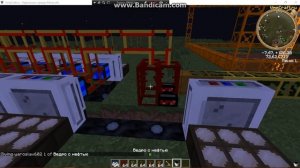 как сделать нефтеперерабатывающий завод в майнкрафт