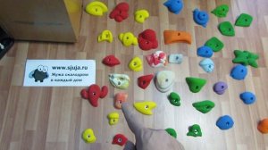 Как можно построить скалодром трассу дома для ребенка