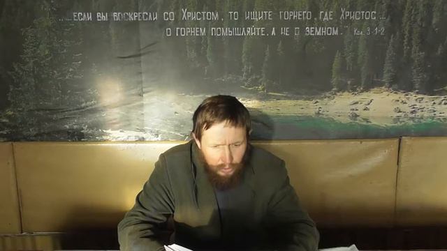 №13. Джеймс Бернстайн. Удивлённый Христом. Путешествие из иудаизма в православие. Пащенко В. смотреть онлайн