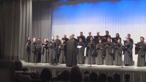 Ян Осин - Величание Александру Невскому (Додонов)