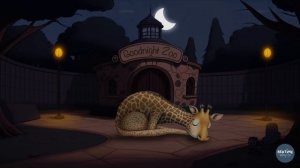 Спокойной ночи, зоопарк: Образовательная и успокаивающая сказка на ночь для малышей и детей ? ?