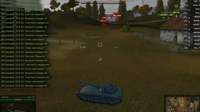 ELC AMX - самый быстрый танк игры смотреть онлайн