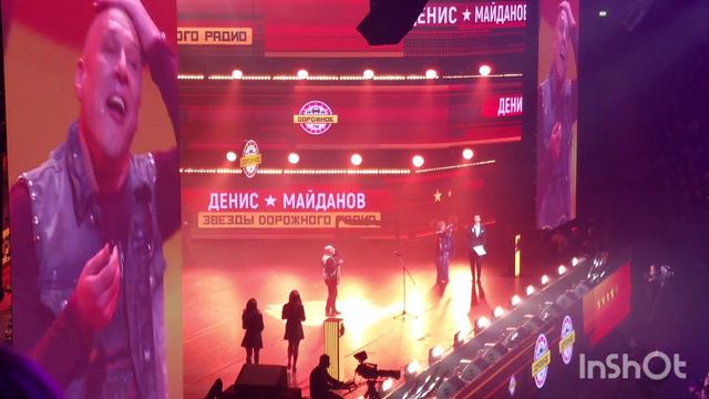 Звезды дорожного радио 2022. Питер. ч.2