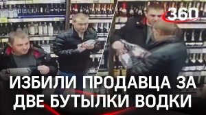 Драка, водка, 2 бойца: дерзкое ограбление магазина под Петербургом